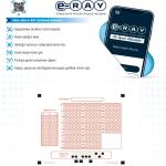 TOPRAK TYT Türkçe Deneme Kitabı (GÜNCEL)