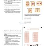 TOPRAK TYT Fizik Deneme Kitabı (GÜNCEL)